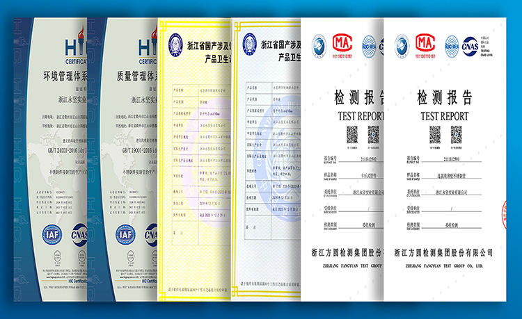 通过ISO9001认证，项专利证书